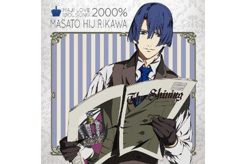 「うた☆プリ マジLOVE2000％アイドルソング」　週間チャートで全曲TOP10ランキング 画像