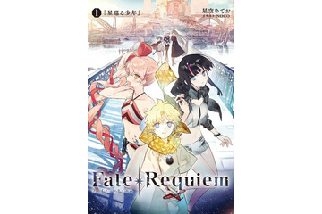 14年7月のニュース ニュース記事一覧 915 ページ目 アニメ アニメ