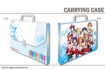 「ラブライブ！」と「サイコパス」がキャリングケースになった　ネットにて予約受付中　 画像