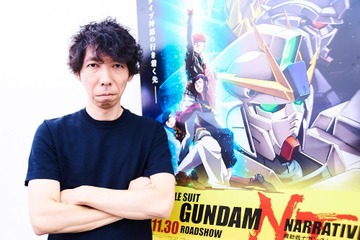 ガンダムブランドを支えるDNAとは？ サンライズ設立46年の歩み、今後の展望 小形Pが語る【インタビュー】 画像