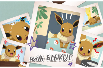 「イーブイ」がお部屋を彩る、癒しのアイテムがプライズ景品にラインナップ！！ 画像