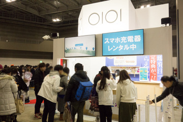 クーポンが貰えるおみくじ企画も実施中！マルイブース【コミケ95】 画像