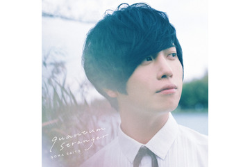 声優・斉藤壮馬の1stアルバムが人気沸騰！ TSUTAYAアニメストア12月音楽ランキング 画像