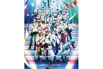 「アイドリッシュセブン」アイナナの日に2ndライブ開催発表！ Twitterでファン歓喜「泣いた」 画像