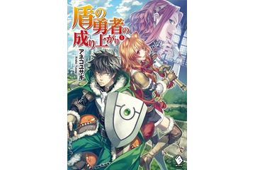ＭＦブックス誕生　30代～40代の新レーベル　メディアファクトリーとフロンティアワークスの共同企画 画像