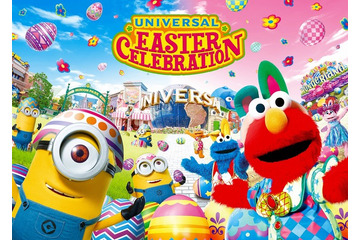 USJ“ミニオン・パーク”で初イースター開催決定！ 画像