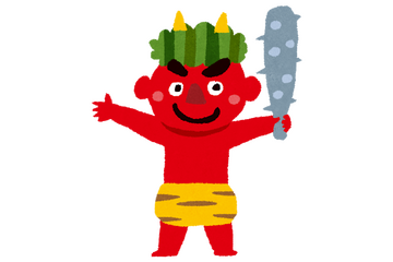 好きな鬼キャラは？ アンケート〆切は1月28日まで【節分】 画像