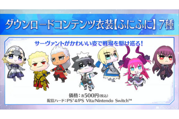 「FGO」“プリズマ☆イリヤ”コラボ復刻開催、アニメの新キャラビジュアル...最新情報公開！【生放送まとめ】 画像