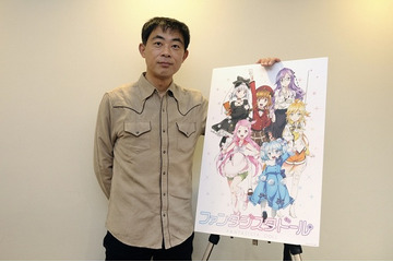 「ファンタジスタドール」は“シンプル　イズ　ベスト”　谷口悟朗クリエイティブプロデューサー　インタビュー　第3回 画像