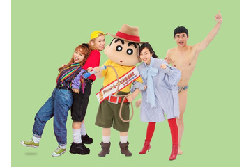 「映画クレしん」ゲスト声優発表！小島よしお、シリーズ2度目の参戦に「しんちゃんと見えないもので結ばれている」 画像