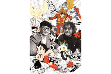 手塚×石ノ森、マンガを築いたパイオニアをNHKが徹底特集　7月6日22時～第一夜 画像