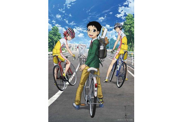 アニメ「弱虫ペダル」　2年生チームで岸尾だいすけ、松岡禎丞などの起用発表 画像
