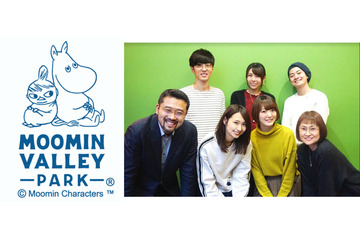 戸松遥がムーミン役、櫻井孝宏がスナフキン役に！ 「ムーミンバレーパーク」キャスト7名発表 画像