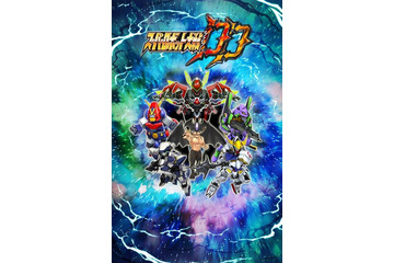 「スーパーロボット大戦DD」26日、台北ゲームショウにて新情報発表！ 現地ステージを同時生配信 画像