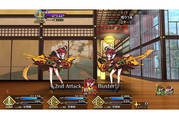 「FGO」正月ガチャ、どれで一番本気を出す？ 1位は圧巻の“半数超え”の結果に【アンケート】 画像