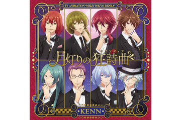 2019年冬アニメ主題歌、どの曲が好き？【OP編】 3位「約束のネバーランド」2位「明治東亰恋伽」1位は… 画像