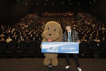 「ユーリ!!! on ICE」豊永利行、新作劇場版特報に興奮！「僕と一緒に楽しみにしていてください」 画像