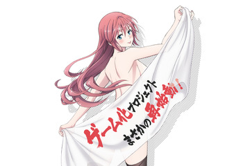 「トリニティセブン」ゲーム化再始動！春リリースへ 原作者書き下ろしシナリオのスマホ向けRPG 画像