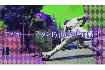 「ジョジョ」スタンドバトルの“心理戦”、覚悟はいいか？オレはできてる！ AC「ラストサバイバー」最新PV公開 画像