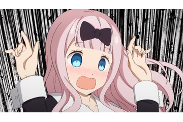 「かぐや様」第3話ED、期間限定公開！ 可愛すぎるダンスに中毒者続出「頭から離れない」「膝から崩れ落ちた」 画像