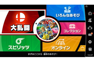「スマブラSP」今一番遊んでいるモードは？ 大乱闘・アドベンチャー・オンライン、最も人気なのは...【アンケート】 画像
