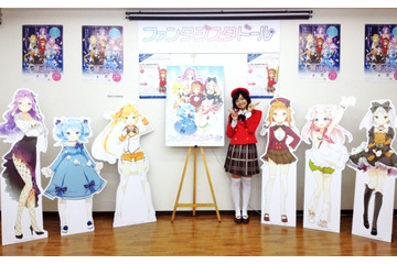 「ファンタジスタドール」放送開始　うずめ役の大橋彩香さん、大阪で初日アピール 画像