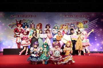 「スター☆トゥインクルプリキュア」メインキャスト初の揃い踏み！ 梶裕貴も登壇した会見レポ 画像