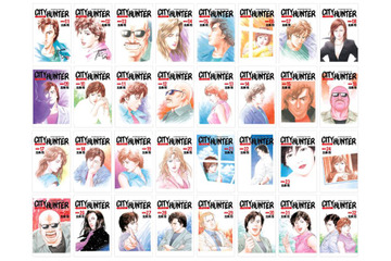 マンガ「シティーハンター」全32巻が一挙読み放題！ブックパスにて 画像