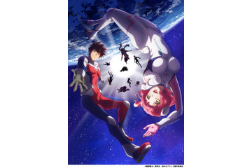 「SKET DANCE」の篠原健太が描くSFサバイバルマンガ「彼方のアストラ」アニメ化決定！ 画像