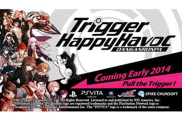 初代「ダンガンロンパ」北米/欧州地域で発売決定　 アニメとあわせてシリーズ初の海外展開 画像