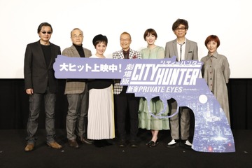 「劇場版シティーハンター」神谷明「時々帰ってくる様になれたらな」続編への期待をトーク 画像