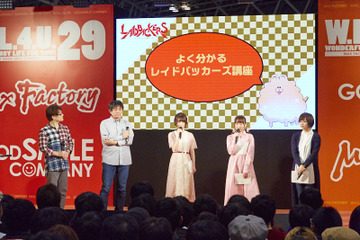 「レイドバッカーズ」日高里菜「自信をもって面白いと言えるものになりました」作品初イベントレポ 画像