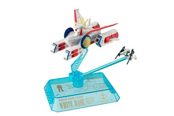 「ガンダム」ホワイトベースが全長70ミリでフィギュア化！ “コスモフリートコレクション”の原点、復活 画像