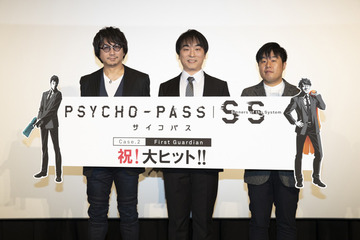 「サイコパス SS」東地宏樹、関智一が舞台挨拶に登壇 有本欽隆との思い出を語る 画像