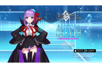 「FGO」CCCコラボイベント、2月20日より復刻開催！ “メルトリリス”のバトルモーションもリニューアル 画像