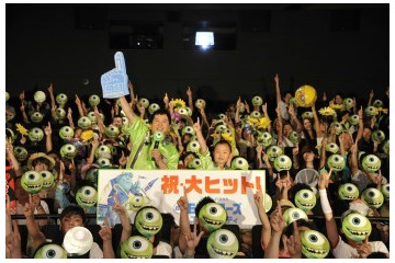 「モンスターズ・ユニバーシティ」大ヒット　御礼イベント で田中裕二と佐藤和太が登壇 画像