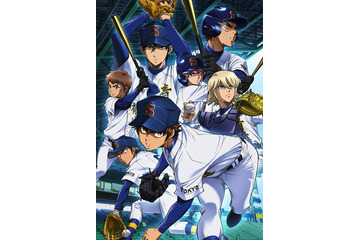 「ダイヤのA actII」青道高校野球部の“熱さ”迸るビジュアル到着！放送日＆テーマ曲発表 画像