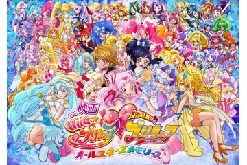 田村ゆかりさんお誕生日記念！一番好きなキャラは？ 3位「ひぐらしのなく頃に」古手梨花、2位「プリキュア」ルールー、1位は… 画像