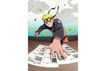 「ナルト検定」開催！　超難関の火影まで、5週連続ウェブで挑戦 画像