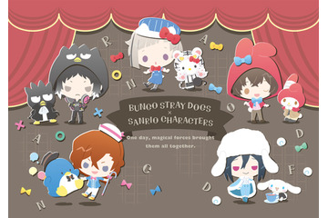 「文豪ストレイドッグス」がサンリオキャラとコラボ！ビジュアル初公開 画像