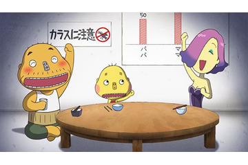 “日曜夕方アニメ”を支える次世代アニメーターを育成！ あにめたまご「チャックシメゾウ」に込められた想いとは？【インタビュー】 画像