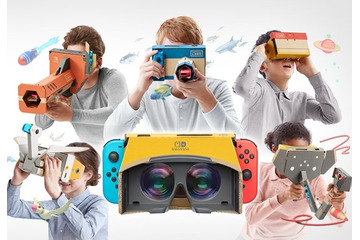 「ニンテンドースイッチ」でお手軽なVR体験！ 「Nintendo Labo: VR Kit」4月12日発売 画像