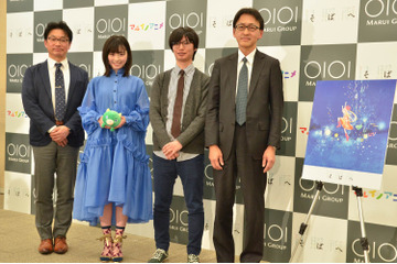 目指すは