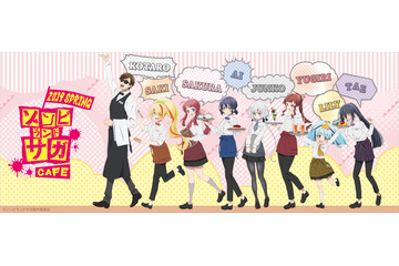 「ゾンビランドサガ」コラボカフェ開催！ フランシュシュが、東京＆大阪を“佐賀”色に染める!? 画像