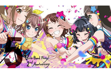 「バンドリ！」2周年まであと少し...カウントダウンムービー公開！ 第1弾は“Poppin'Party”編 画像