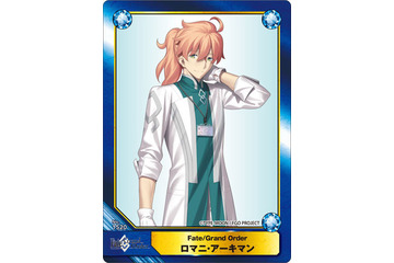 「Fate」ロマニやジャンヌ・ダルク〔オルタ〕がラインナップ！ “ビギナーズフェア”特典カード絵柄発表 画像