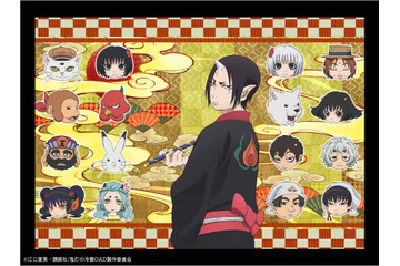 「鬼灯の冷徹」新作アニメ制作決定！原作コミックス限定版に付属 画像