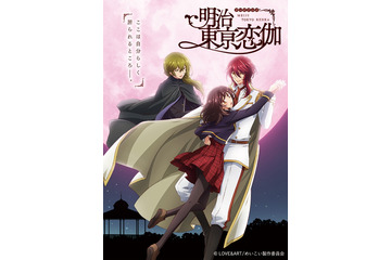 最新ニュース 1 349 ページ目 アニメ アニメ