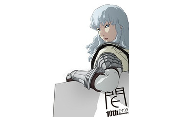 「ベルセルク」のグリフィス　大阪・梅田「イーマ」のイメージキャラに　声優イベントも開催 画像