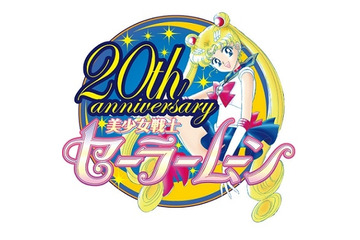「美少女戦士セーラームーン」新作アニメ　今冬、ニコニコ動画で全世界同時配信 画像